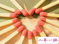 今天很热怎么发朋友圈说说 上班快要热死了的说说