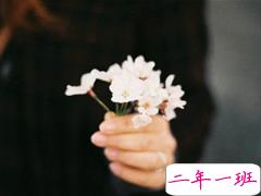 告别颓废重新开始的微信说说 一些让你成长的经典句子