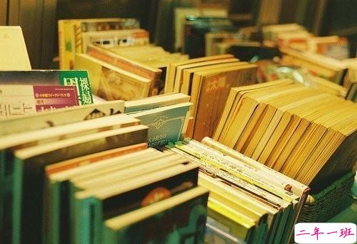 微信个性说说简单点的 你是我想躲又想遇见的人1