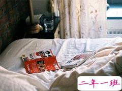 2019猪年微信朋友圈说说合集 敬猪年一杯酒我先干为敬