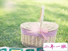 2019再见一月你好二月经典说说句子 迎接二月的朋友圈说说