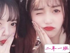 2019闺蜜说说大全霸气暖心 让闺蜜感动到哭的寄语