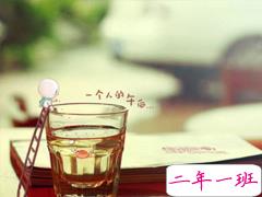 qq说说女生简单经典 2019最新成熟经典的女生说说