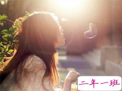 28条经典说说精辟有道理 一句话就征服你的经典说说大全