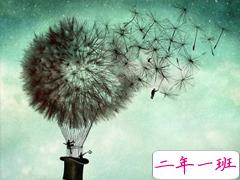 微信朋友圈晚安说说经典语录 一句话的简单晚安说说2019