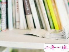 男生成熟一点的说说 80后成熟男专属说说大全