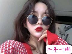 很潮很洒脱的高逼格说说大全 发朋友圈的霸气个性说说