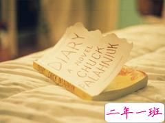 送给年轻人的经典说说大全 很有道理值得学习的经典句子