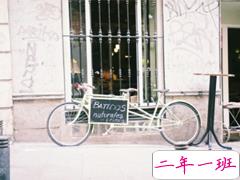 微信说说男生霸气成熟 2019男生发朋友圈的成熟说说大全