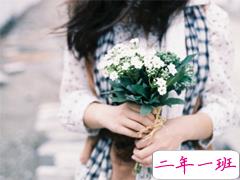 给人安全感的经典个性说说 2019最新治愈系的经典说说大全