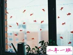 抖音有创意的个性说说大全 独一无二很特别的说说2019