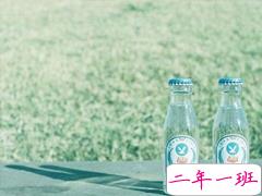 生气到睡不着觉的说说2019最新 越想越生气失眠了的说说