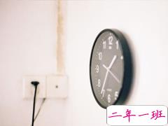 新的一天新的开始早安说说合集 比较经典的励志说说短一点的