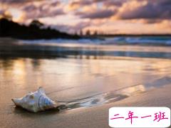 男生经典个性说说2019精选 有内涵的男生励志说说