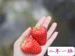 2019最新经典说说大全霸气十足 27句经典深入人心的说说