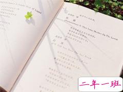 长大变成熟的经典说说大全 适合发说说的人生硬道理