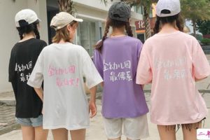 超甜的萌妹子说说大全 2019微信朋友圈可爱说说女生专属