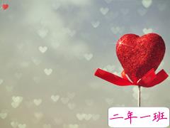 经典正能量早安心语2019 充满正能量的简短早安句子