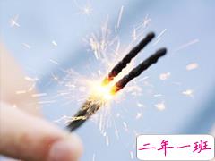 2019最新抖音个性说说精选  一句话惊艳到你的个性说说