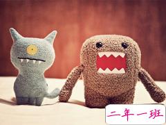 朋友圈独特的个性说说心情短语 00后说说都点霸气风格迥异