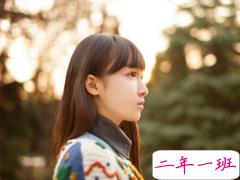 抖音酷到爆的个性说说大全 很不一样的霸气个性说说