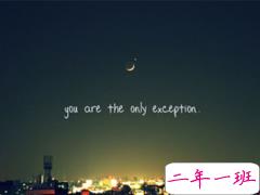 写给2019年自己的说说经典大全 致自己励志说说2019年加油