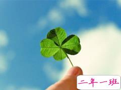 2019年元旦倒计时说说心情短语 元旦发微信朋友圈的经典说说