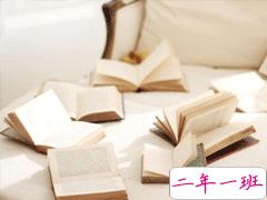 00后个性说说霸气独特有创意 一句话很霸气的说说合集