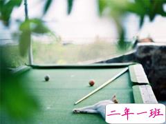 2019猪年除夕祝福语说说简短 致所有人的猪年暖心祝福