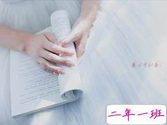 爱情说说经典霸气大全 甜蜜又霸道的爱情说说2019