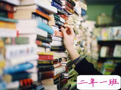 句句是真理的经典说说共勉 长大后渐渐懂得的一些人生道理