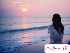 越简单越幸福经典说说大全 感情幸福说说经典语句