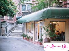 最新微信朋友圈个性说说合集 很独特吸引人的个性说说