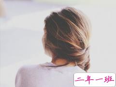 生活和爱情感悟的经典说说大全 总有一条是触碰你的内心深处