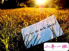 表达内心难过的经典说说大全 很绝望很痛心的经典说说