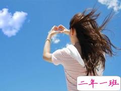 2019送给自己的一些话很经典 致成长路上自己的说说