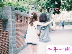 关于人生感悟的励志经典说说 朋友圈很火的经典说说合集