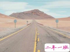 和爱情有关的经典说说大全 爱情说说道出你我心底的话