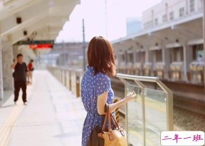 最新qq说说大全霸气有个性 点赞无数的霸气说说简短1