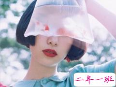 2019微信个性说说简短走心 我想去的地方正好你住在那