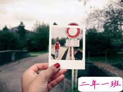 日常说说大全文艺唯美短句 心情不好不坏的简单说说