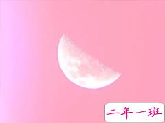 微信朋友圈一句话正能量说说 最新霸气励志说说致自己大全