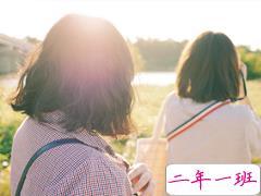 天气冷温暖人心的说说精选 下雪天的治愈系暖心说说一句话