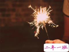 2019最流行的微信说说十分独特 新潮有个性的说说大全