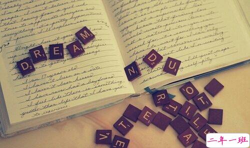 情侣一起跨年的说说暖心话语 让人感到幸福温暖的跨年说说1