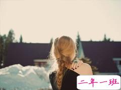 人为什么要有梦想的说说 激励自己不断奋斗的句子