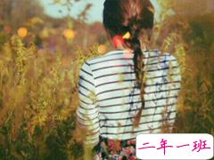 2018最后的说说时间过得真快 2018快要结束的朋友圈说说