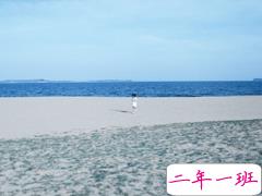 空间置顶说说很现实的话2019最新版 遇见了一个人才迎来最好的年华