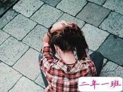 2018适合发朋友圈的经典说说大全 很有道理的精辟内涵说说发朋友圈