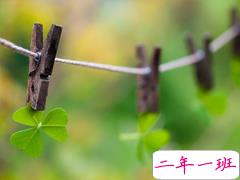 曾帮你度过艰难日子的一句话说说 超级励志给人力量的个性说说